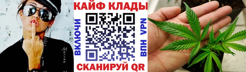 Виды наркотиков купить Печоры СОЛЬ  Меф 