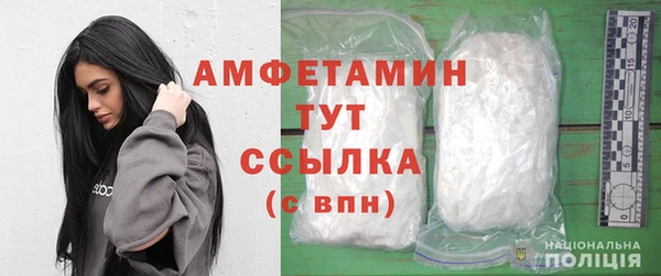 каннабис Горнозаводск