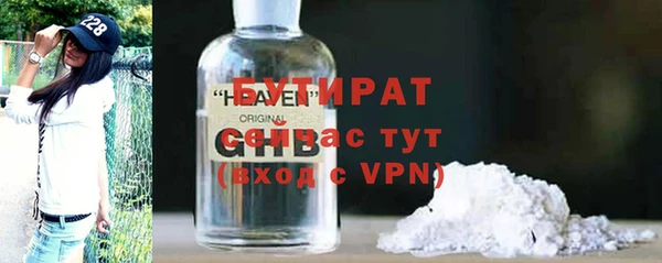 МДПВ Горно-Алтайск