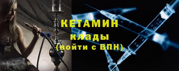 марки nbome Наволоки