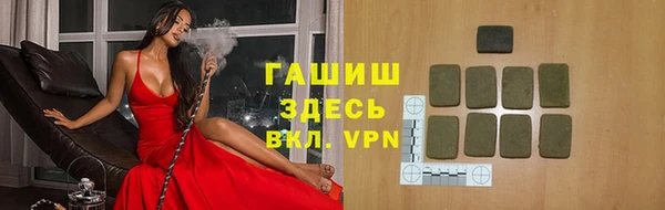 марки nbome Наволоки