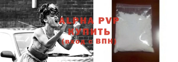 меф VHQ Мосальск