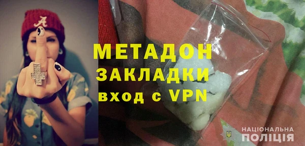 МДПВ Горно-Алтайск