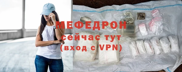 наркотики Чегем