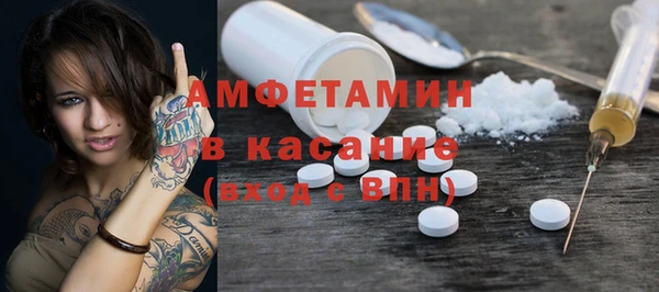 не бодяженный Моршанск