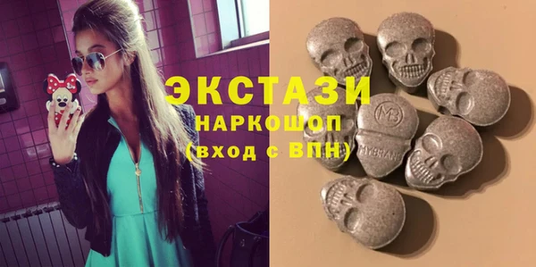 МДПВ Горно-Алтайск
