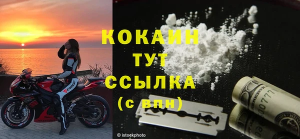 каннабис Горнозаводск