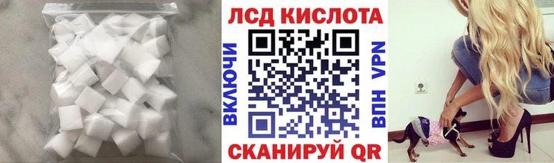 дарк нет какой сайт  omg сайт  Печоры  купить   Лсд 25 экстази ecstasy 